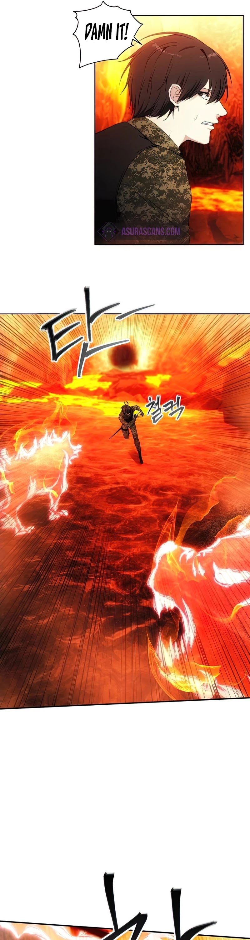 How to Live as a Villain chapter 46 page 24