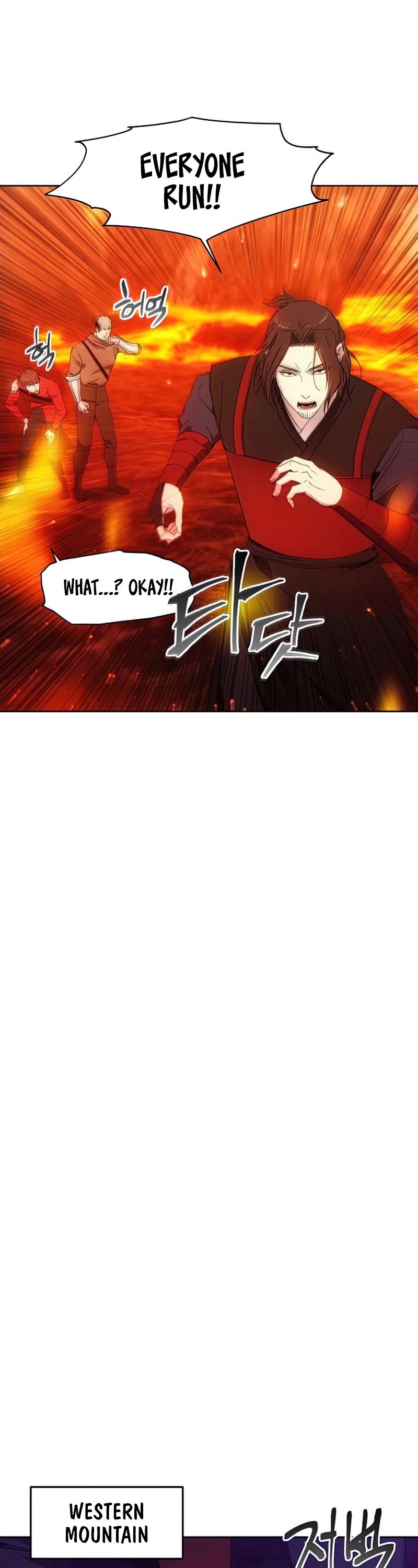 How to Live as a Villain chapter 46 page 30
