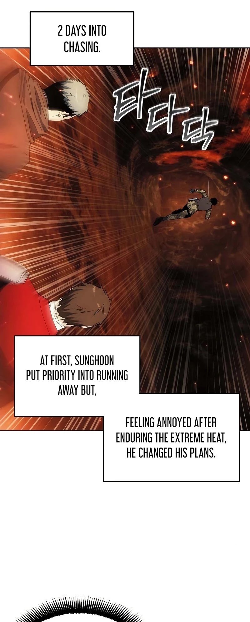 How to Live as a Villain chapter 47 page 5