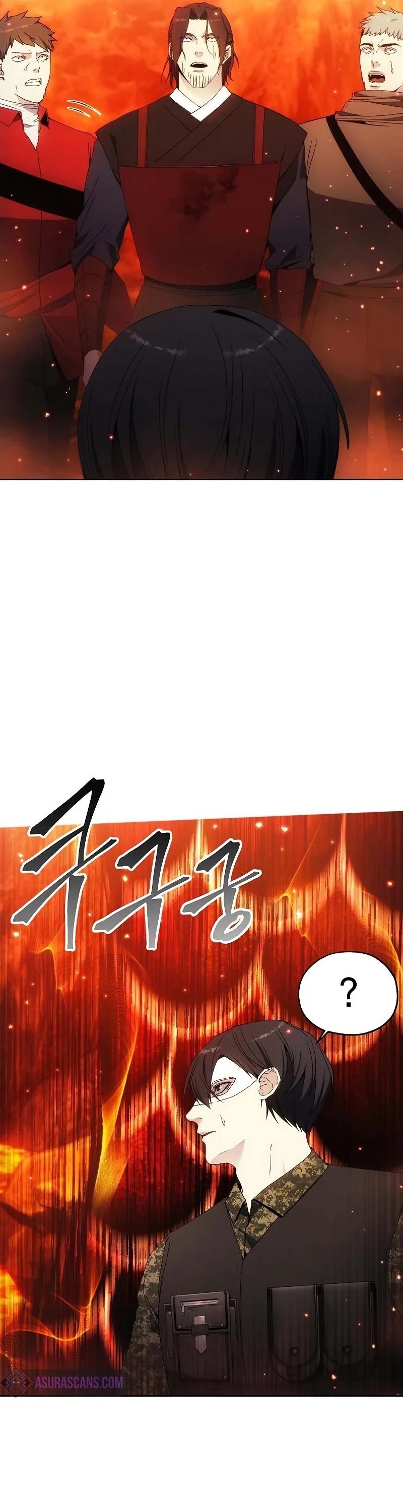 How to Live as a Villain chapter 47 page 30