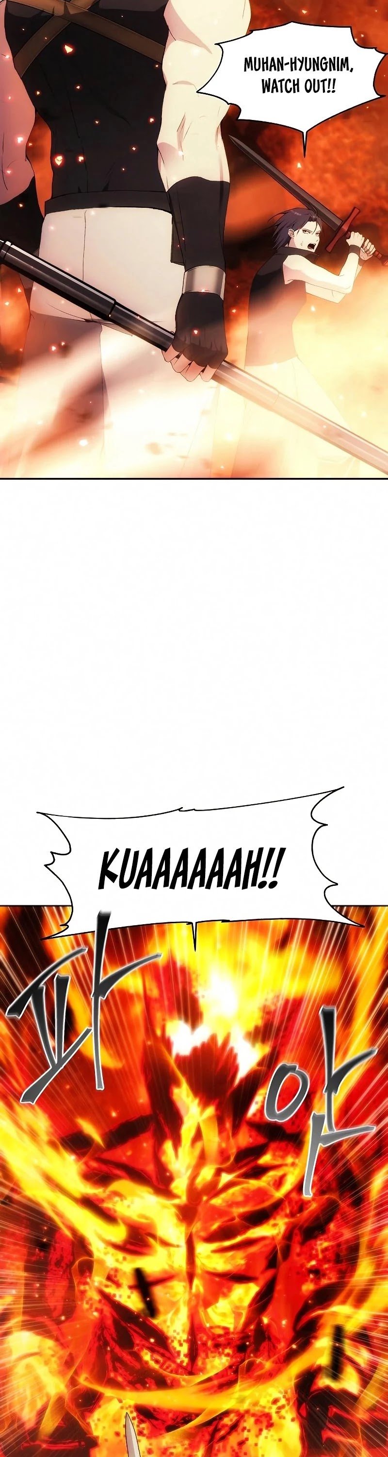 How to Live as a Villain chapter 49 page 3