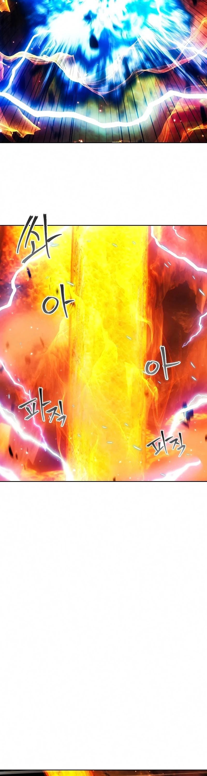 How to Live as a Villain chapter 49 page 40