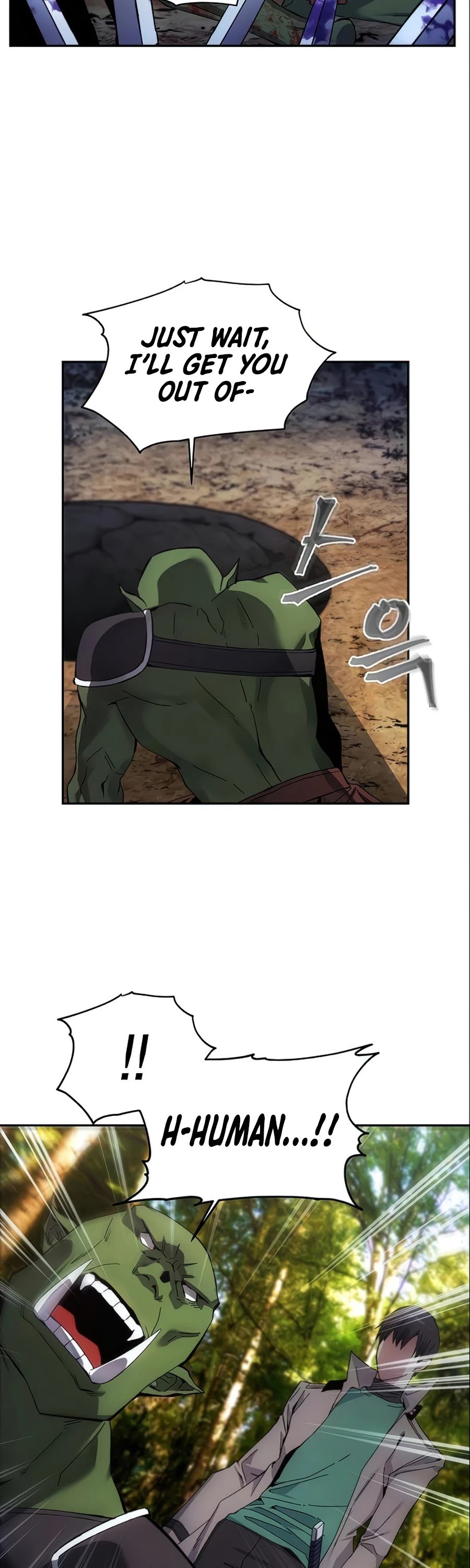 How to Live as a Villain chapter 5 page 34