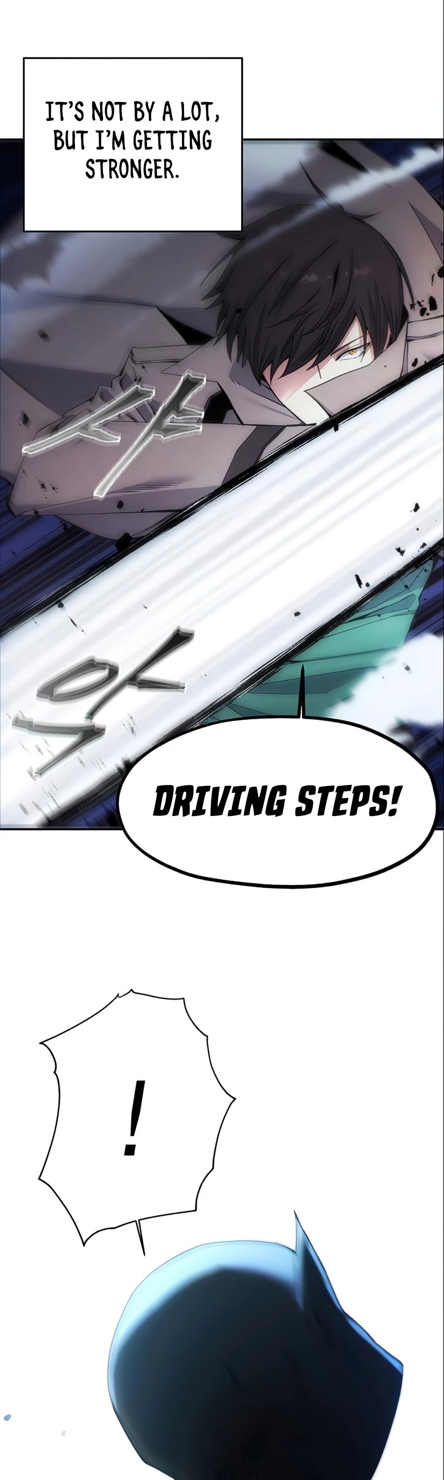 How to Live as a Villain chapter 5 page 40