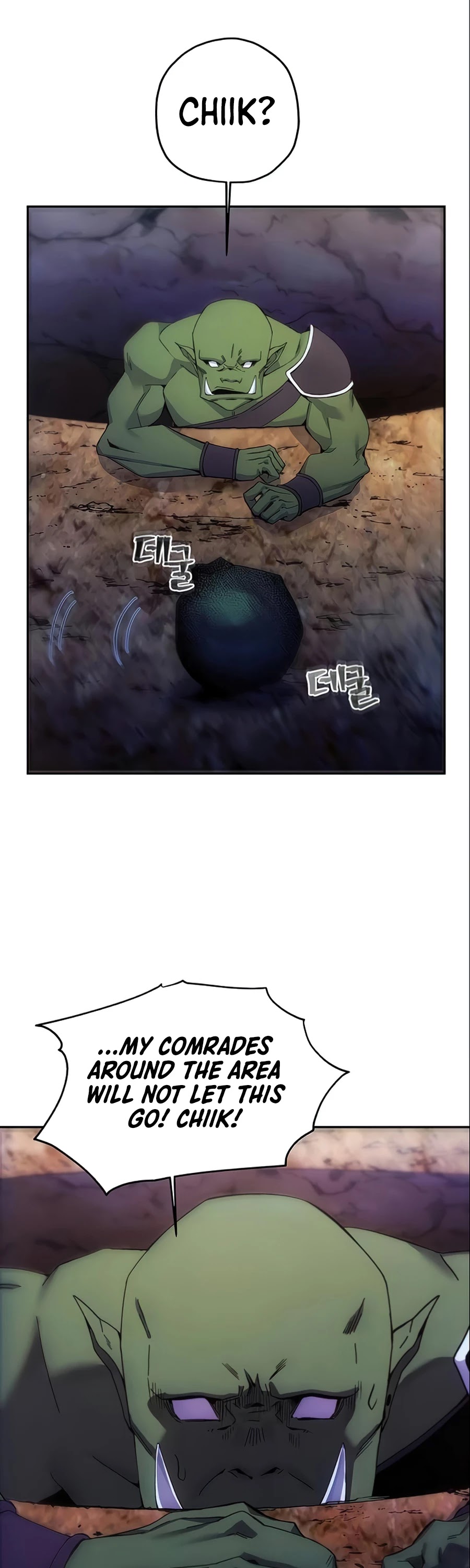 How to Live as a Villain chapter 5 page 42