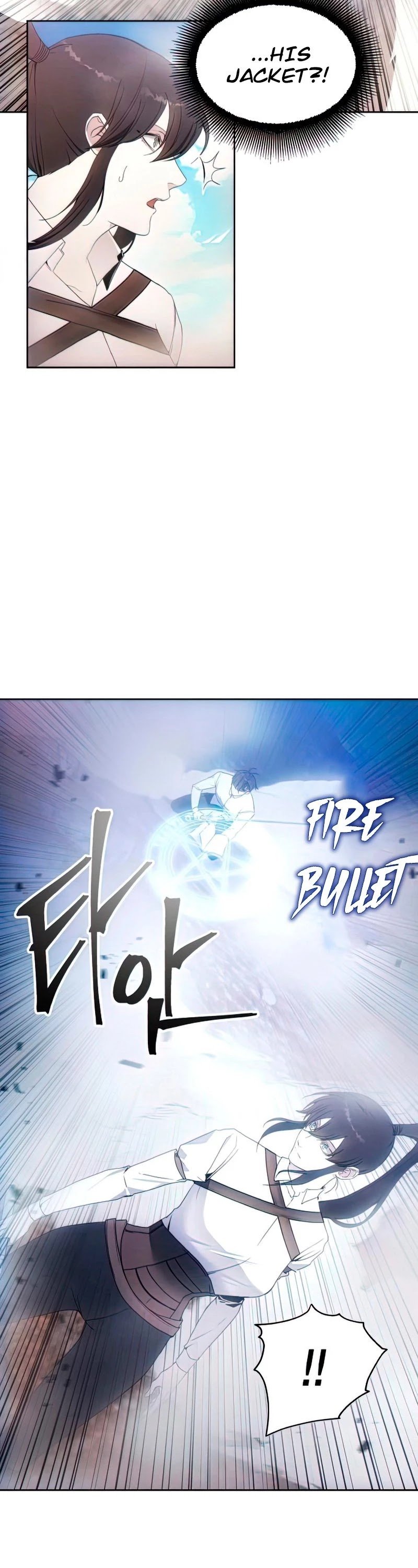 How to Live as a Villain chapter 56 page 33