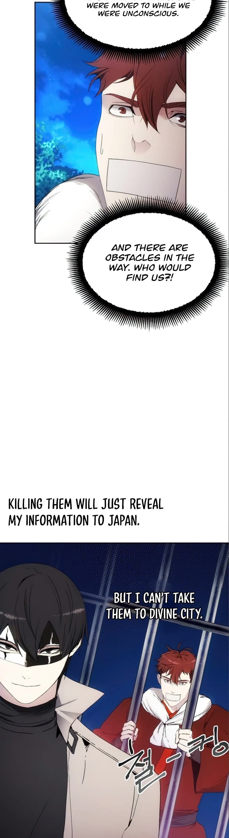 How to Live as a Villain chapter 59 page 32