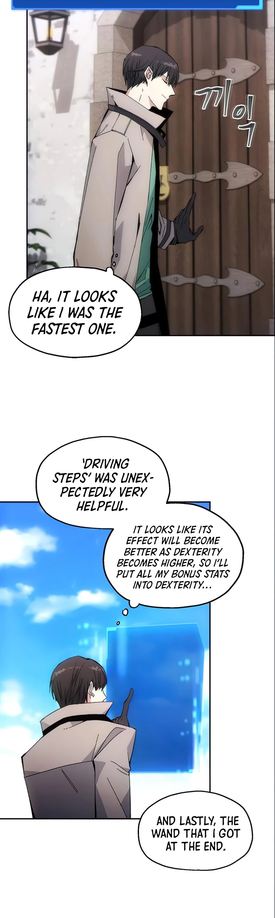 How to Live as a Villain chapter 6 page 33