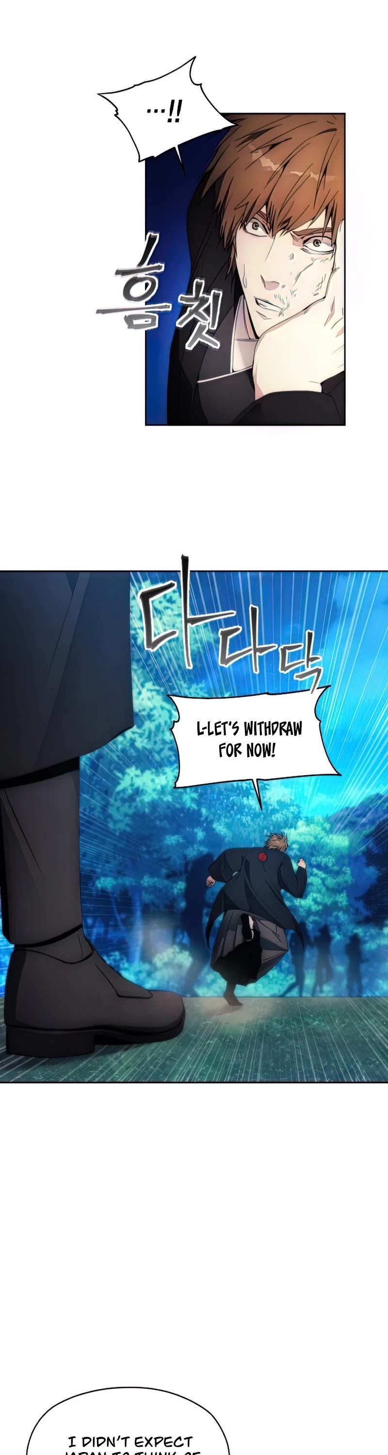 How to Live as a Villain chapter 64 page 34
