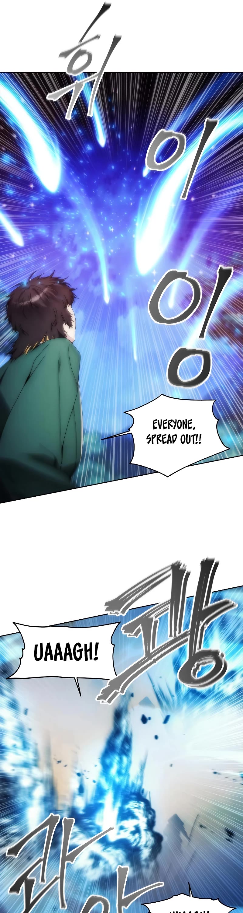 How to Live as a Villain chapter 68 page 21