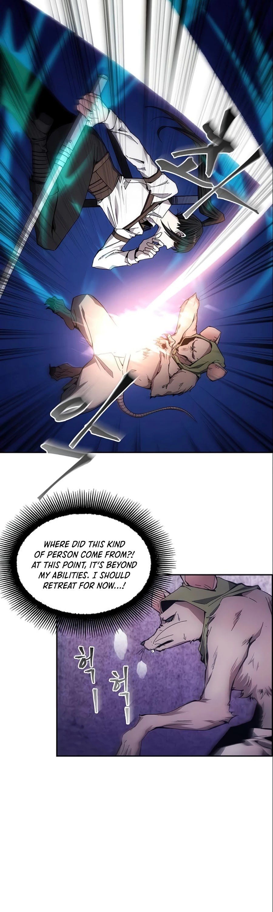 How to Live as a Villain chapter 7 page 5