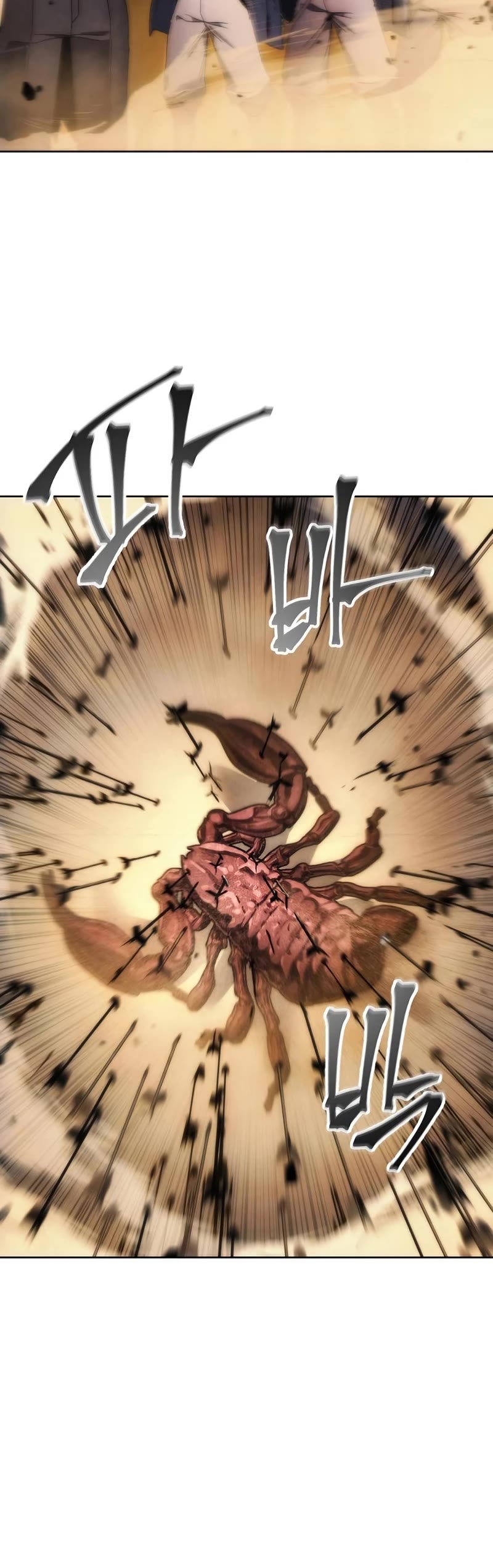 How to Live as a Villain chapter 71 page 6