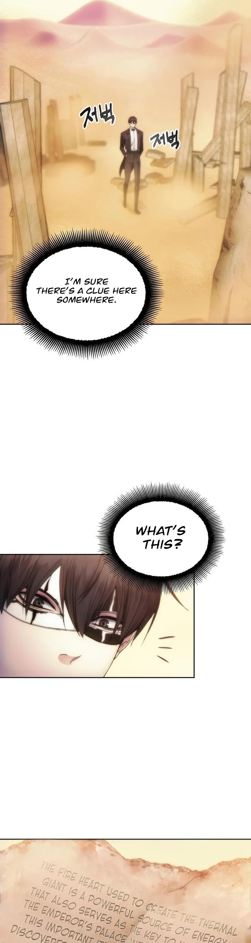 How to Live as a Villain chapter 71 page 17