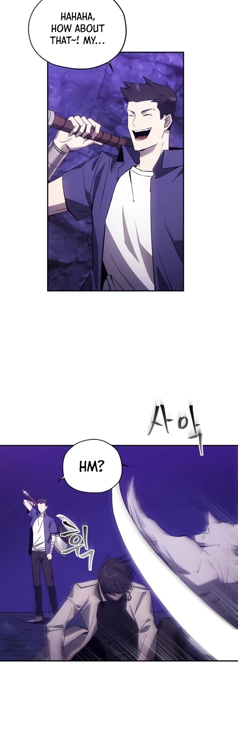 How to Live as a Villain chapter 8 page 33