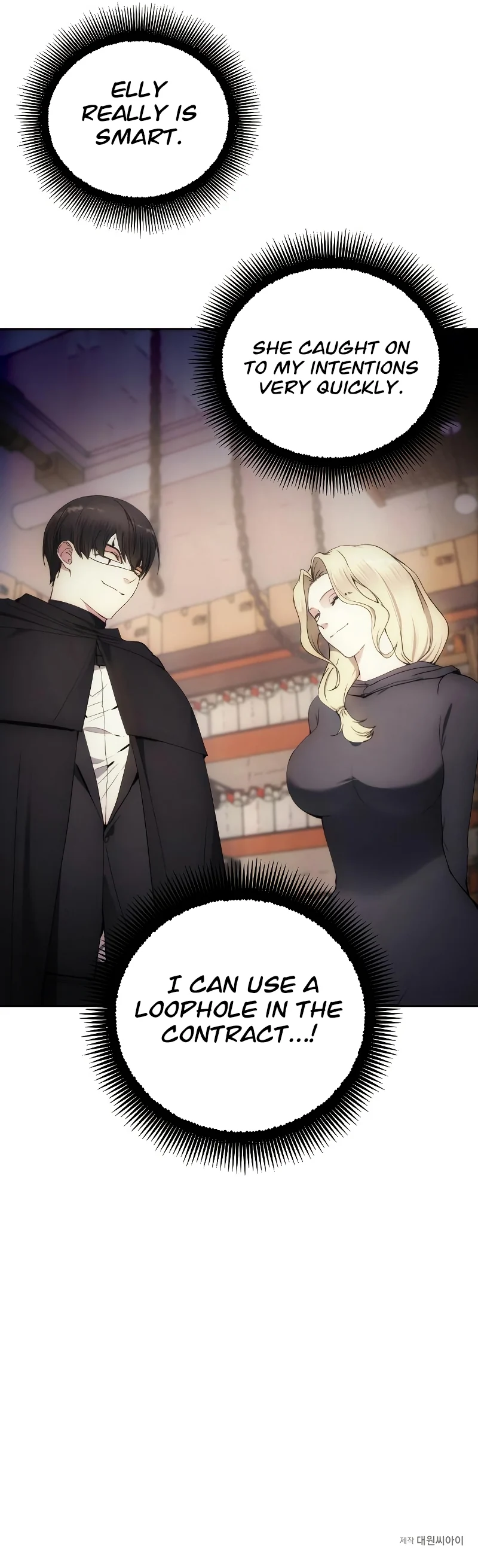How to Live as a Villain chapter 80 page 12