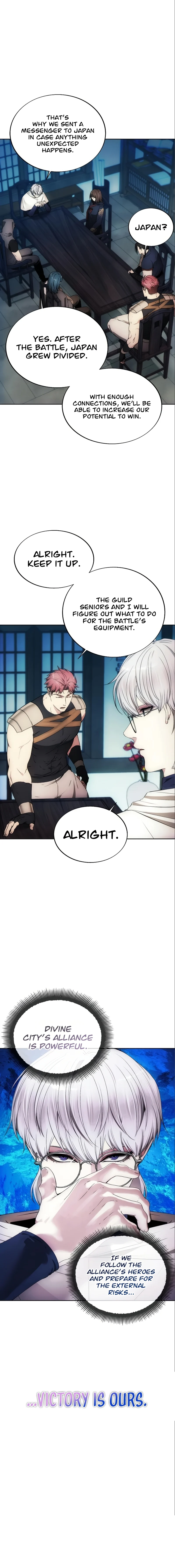 How to Live as a Villain chapter 85 page 9