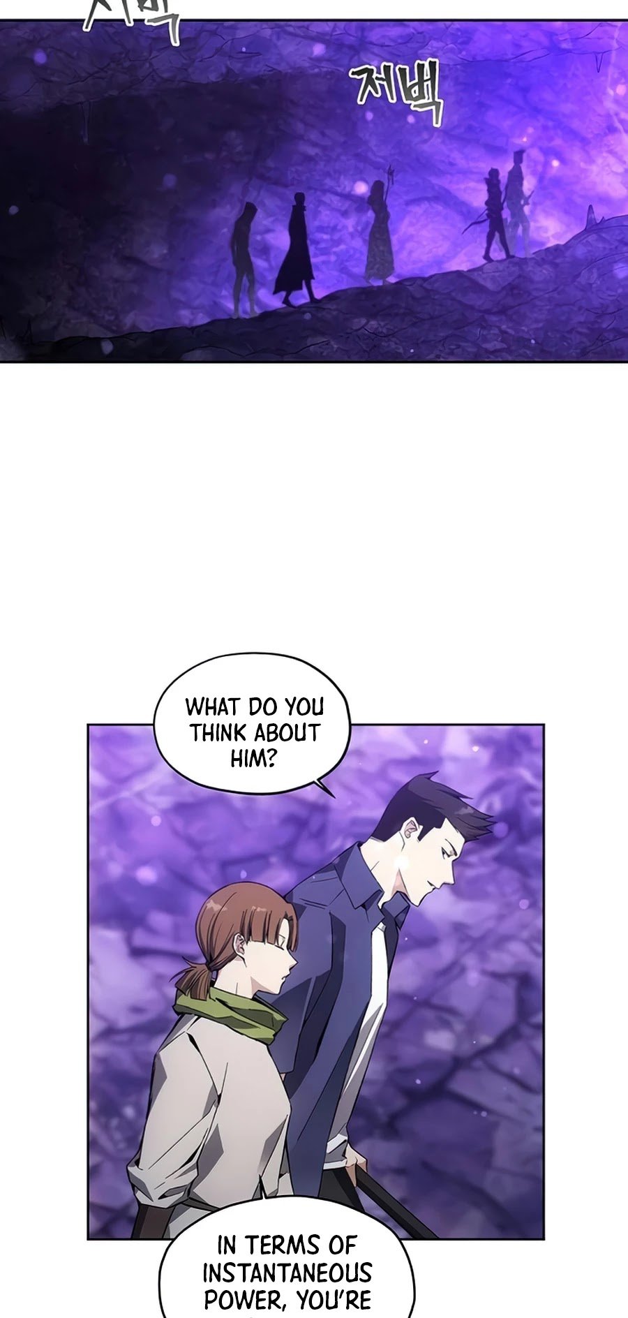 How to Live as a Villain chapter 9 page 9