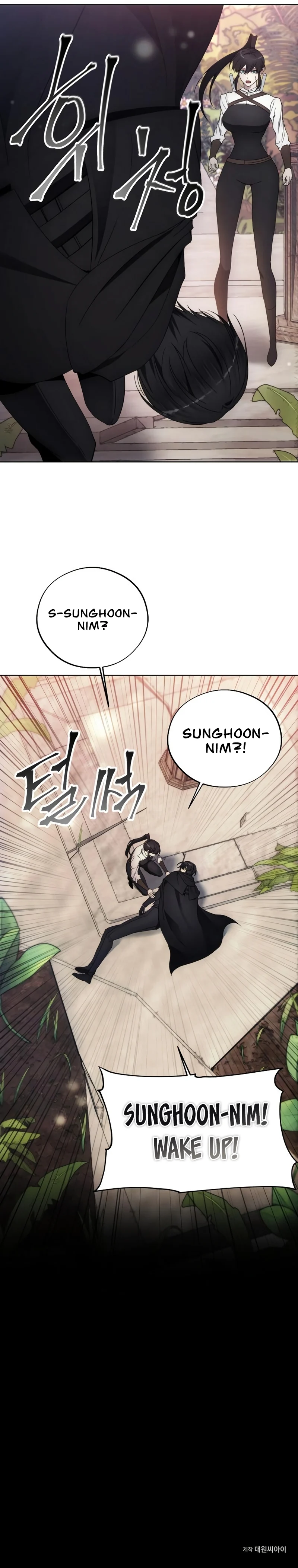 How to Live as a Villain chapter 96 page 9