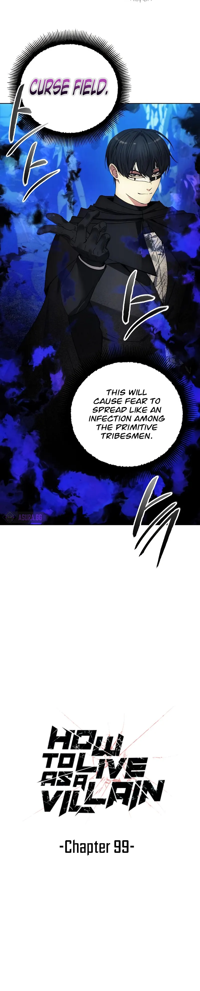 How to Live as a Villain chapter 99 page 3