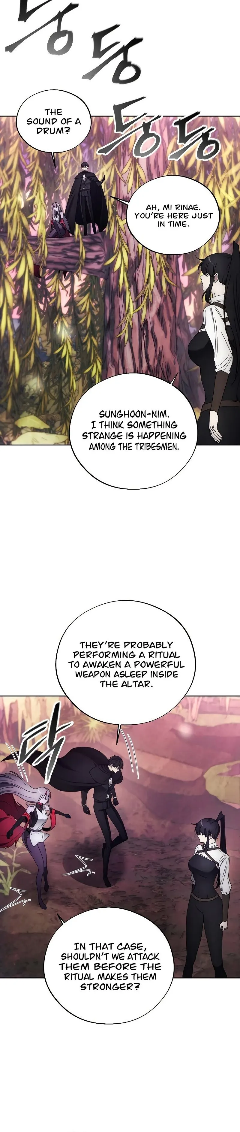 How to Live as a Villain chapter 99 page 24