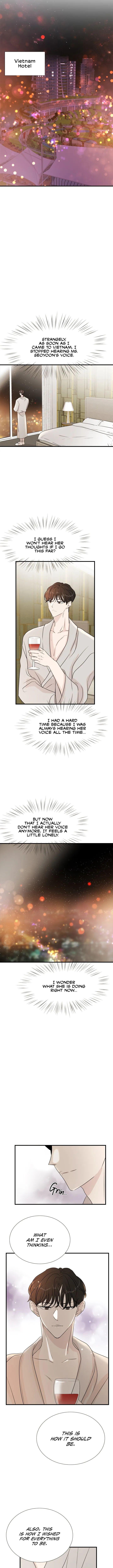 Your Sound chapter 9 page 7