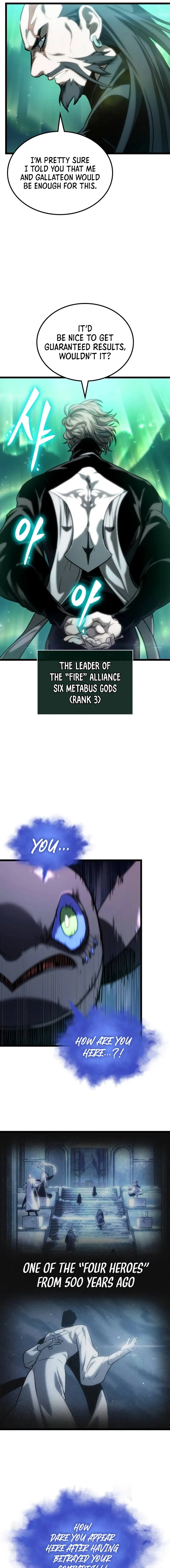The World After The Fall chapter 117 page 19