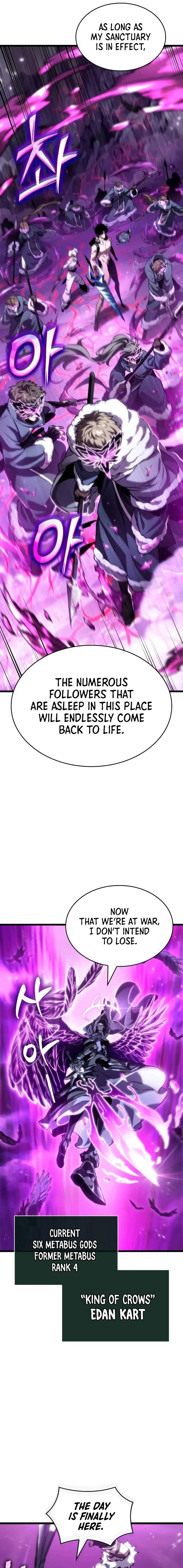 The World After The Fall chapter 122 page 15
