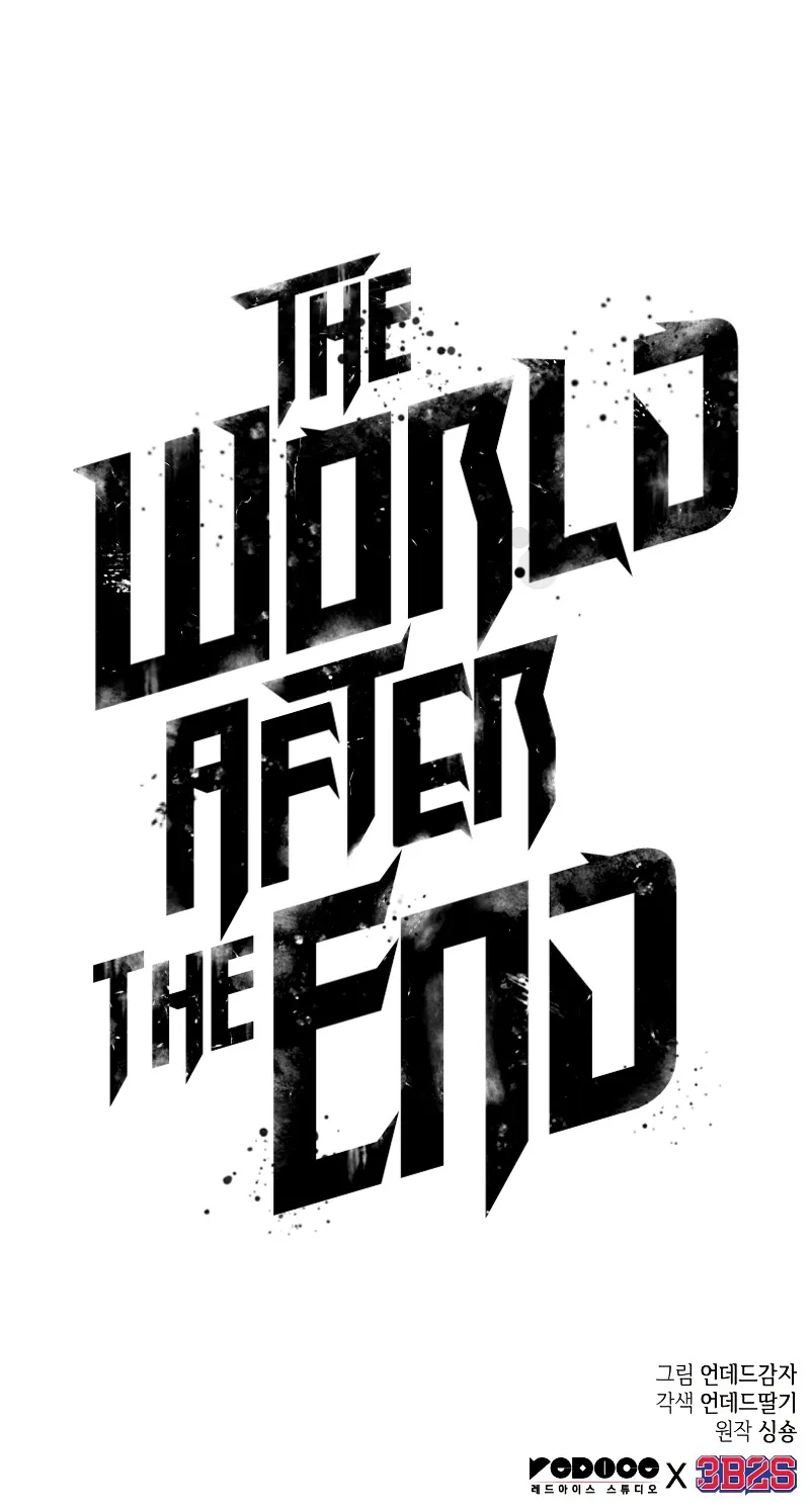 The World After The Fall chapter 206 page 11