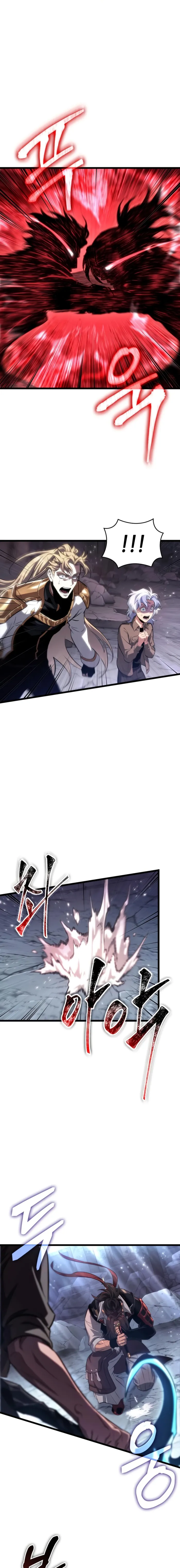 The World After The Fall chapter 217 page 15