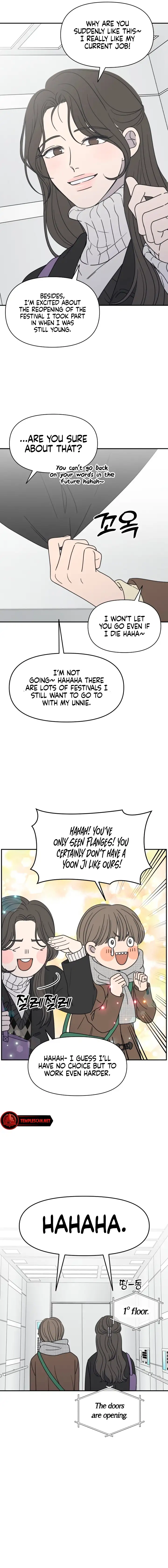 No Dating Allowed In The Office chapter 1 page 15
