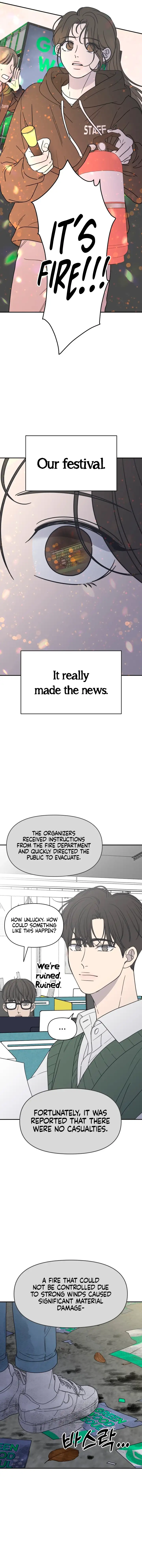 No Dating Allowed In The Office chapter 1 page 26