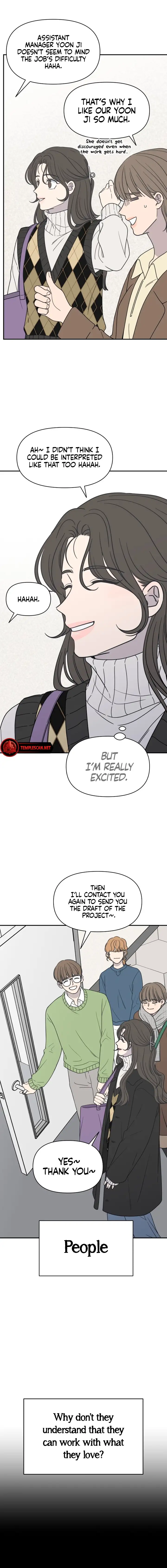 No Dating Allowed In The Office chapter 1 page 7