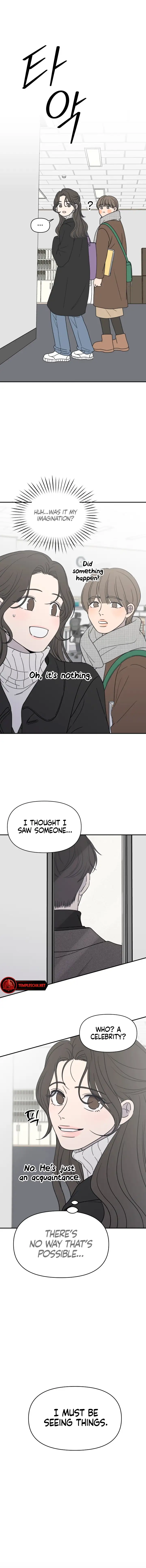 No Dating Allowed In The Office chapter 1 page 10