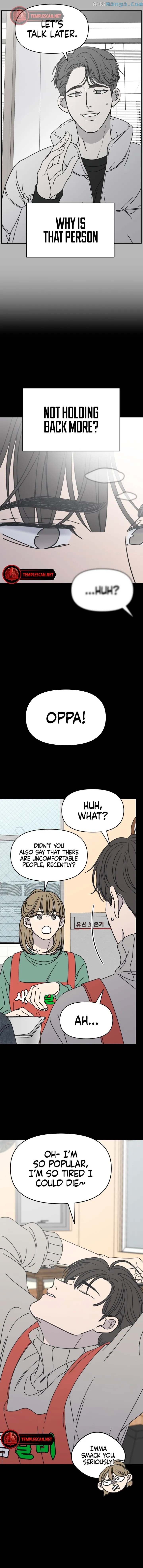 No Dating Allowed In The Office chapter 10 page 6