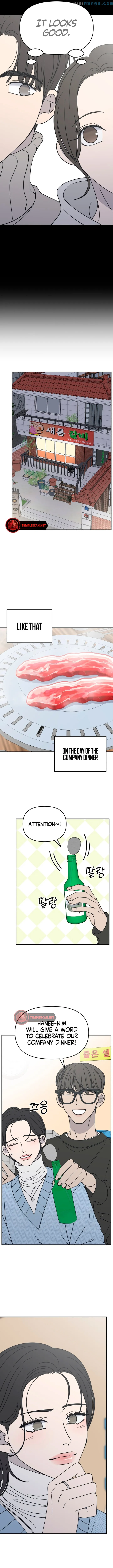 No Dating Allowed In The Office chapter 10 page 9