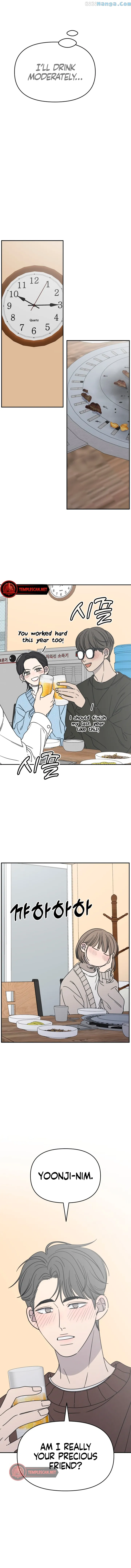 No Dating Allowed In The Office chapter 10 page 13