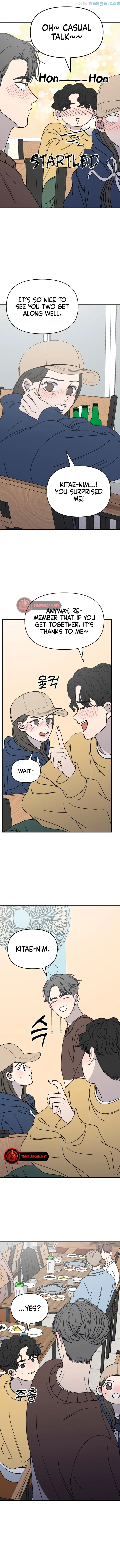 No Dating Allowed In The Office chapter 10 page 16