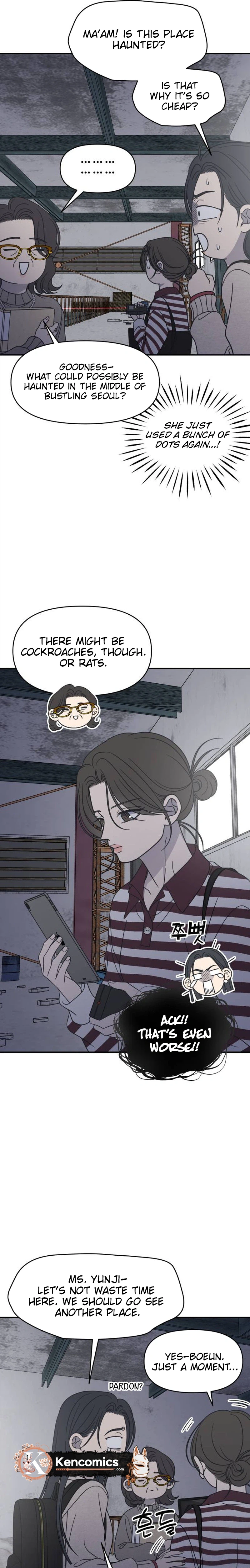 No Dating Allowed In The Office chapter 100 page 22