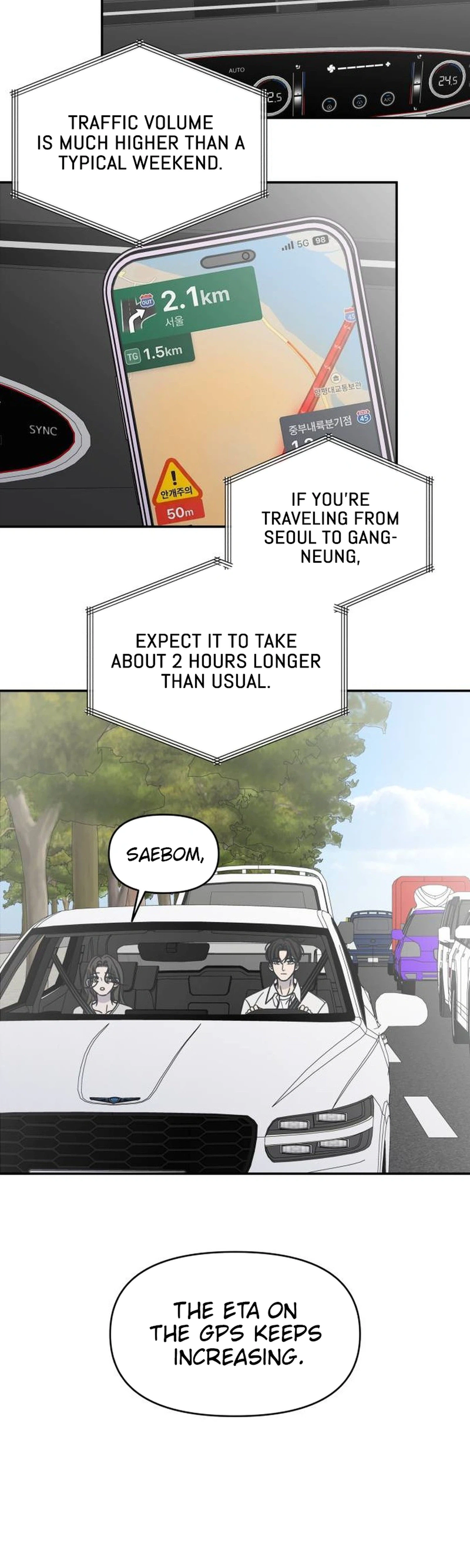 No Dating Allowed In The Office chapter 100 page 39