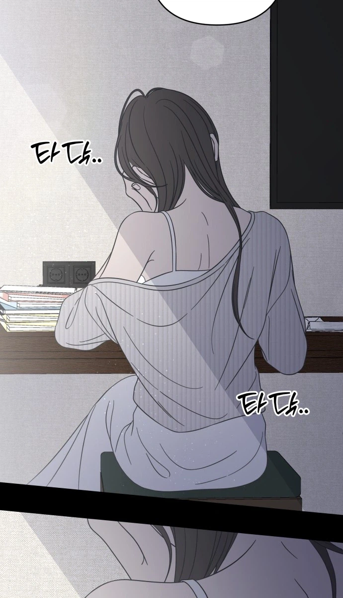 No Dating Allowed In The Office chapter 101 page 30