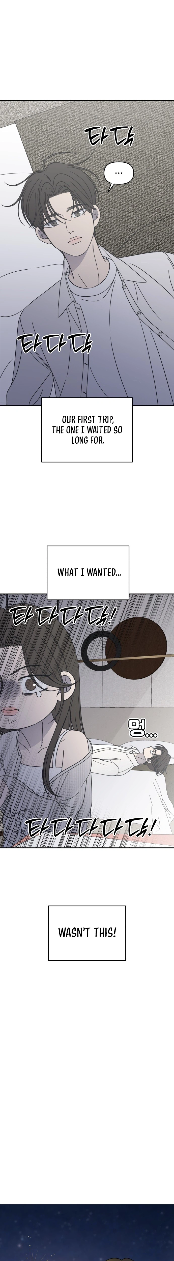 No Dating Allowed In The Office chapter 101 page 17
