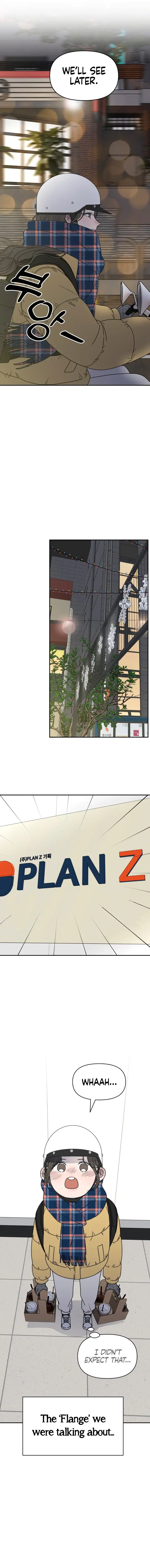 No Dating Allowed In The Office chapter 2 page 14