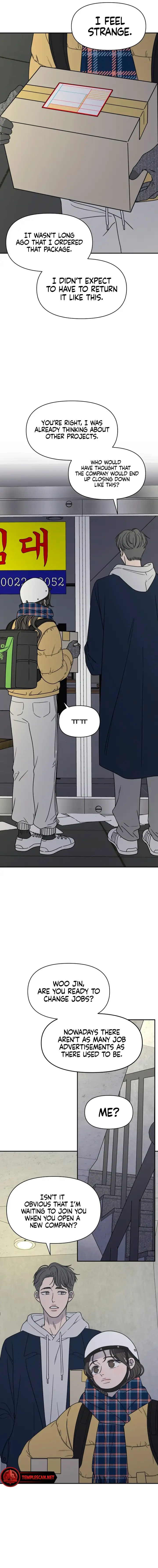 No Dating Allowed In The Office chapter 2 page 9