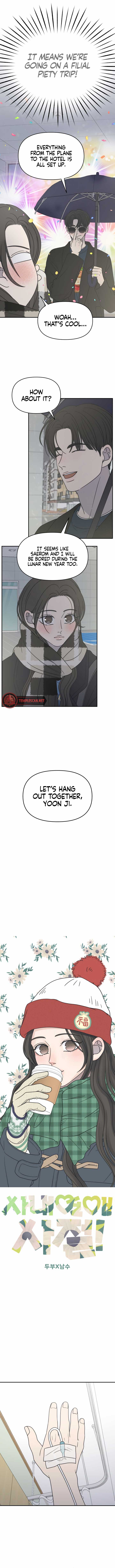 No Dating Allowed In The Office chapter 21 page 2