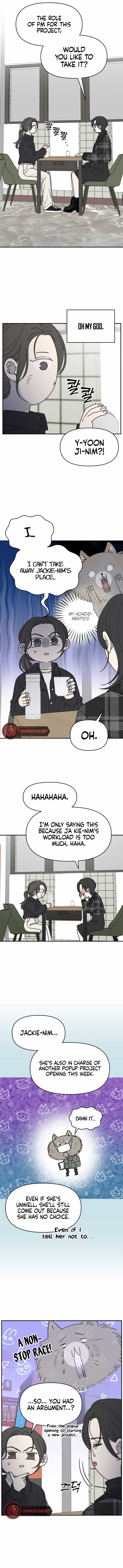 No Dating Allowed In The Office chapter 21 page 13