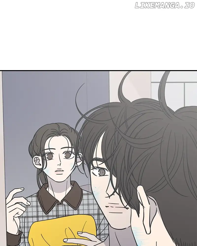 No Dating Allowed In The Office chapter 28 page 1