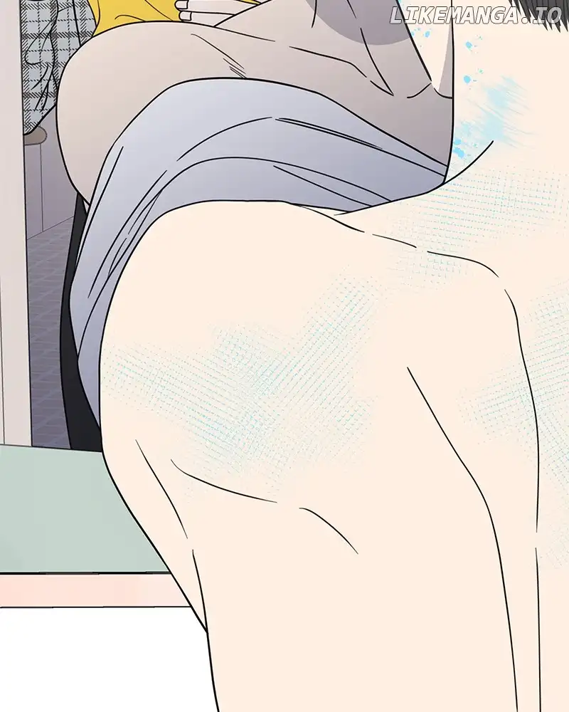 No Dating Allowed In The Office chapter 28 page 2