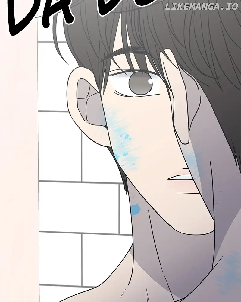No Dating Allowed In The Office chapter 28 page 4