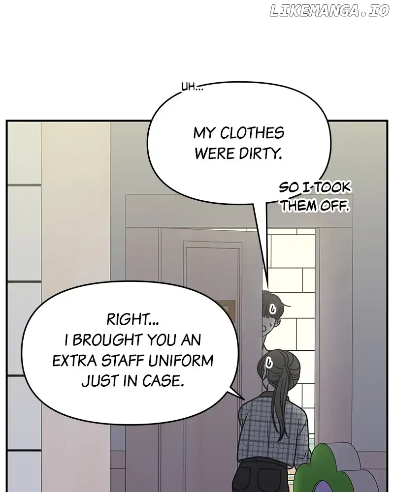 No Dating Allowed In The Office chapter 28 page 11
