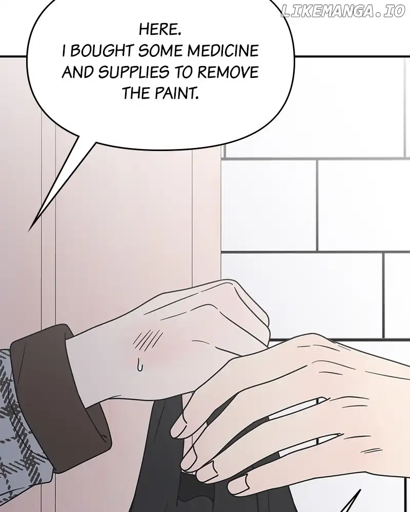 No Dating Allowed In The Office chapter 28 page 13